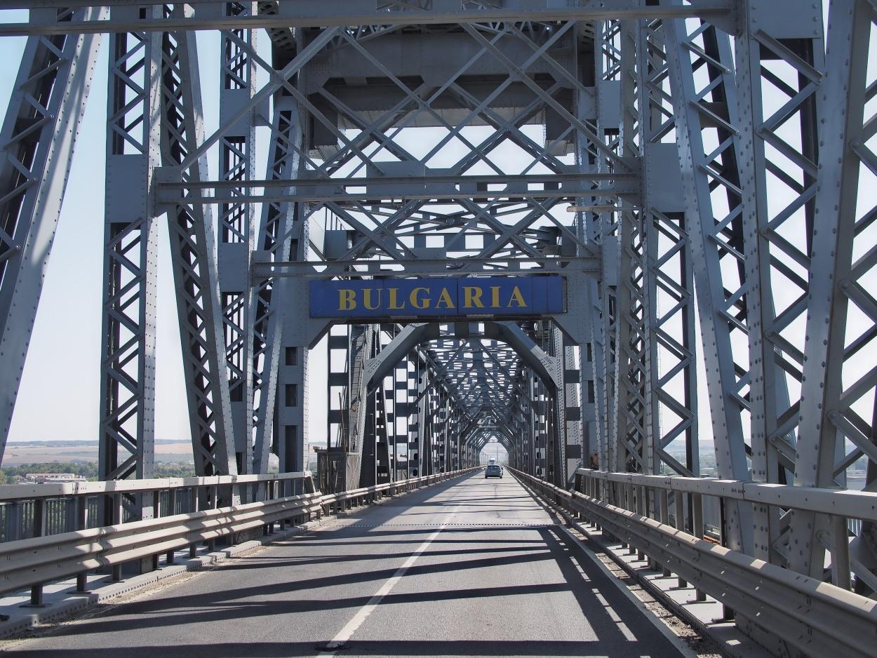 DAY 17…   Pietroșani to Ruse