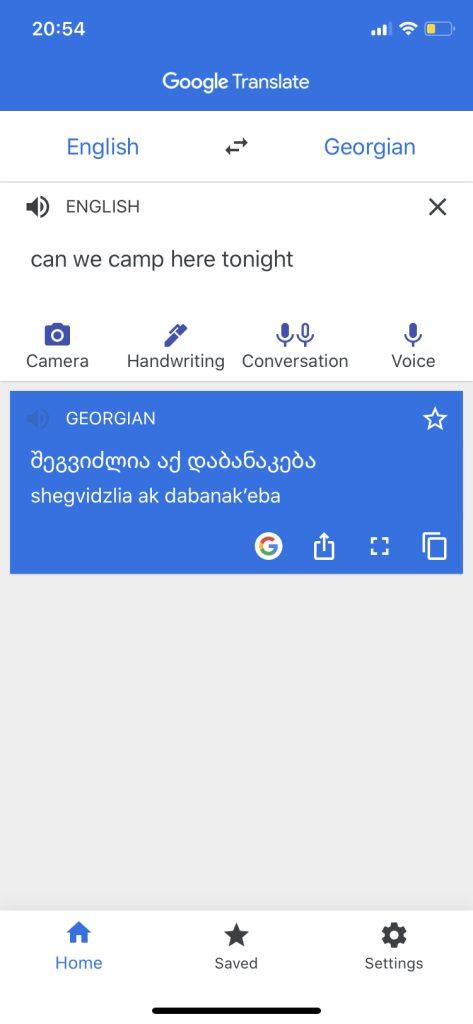 GoogleTranslate