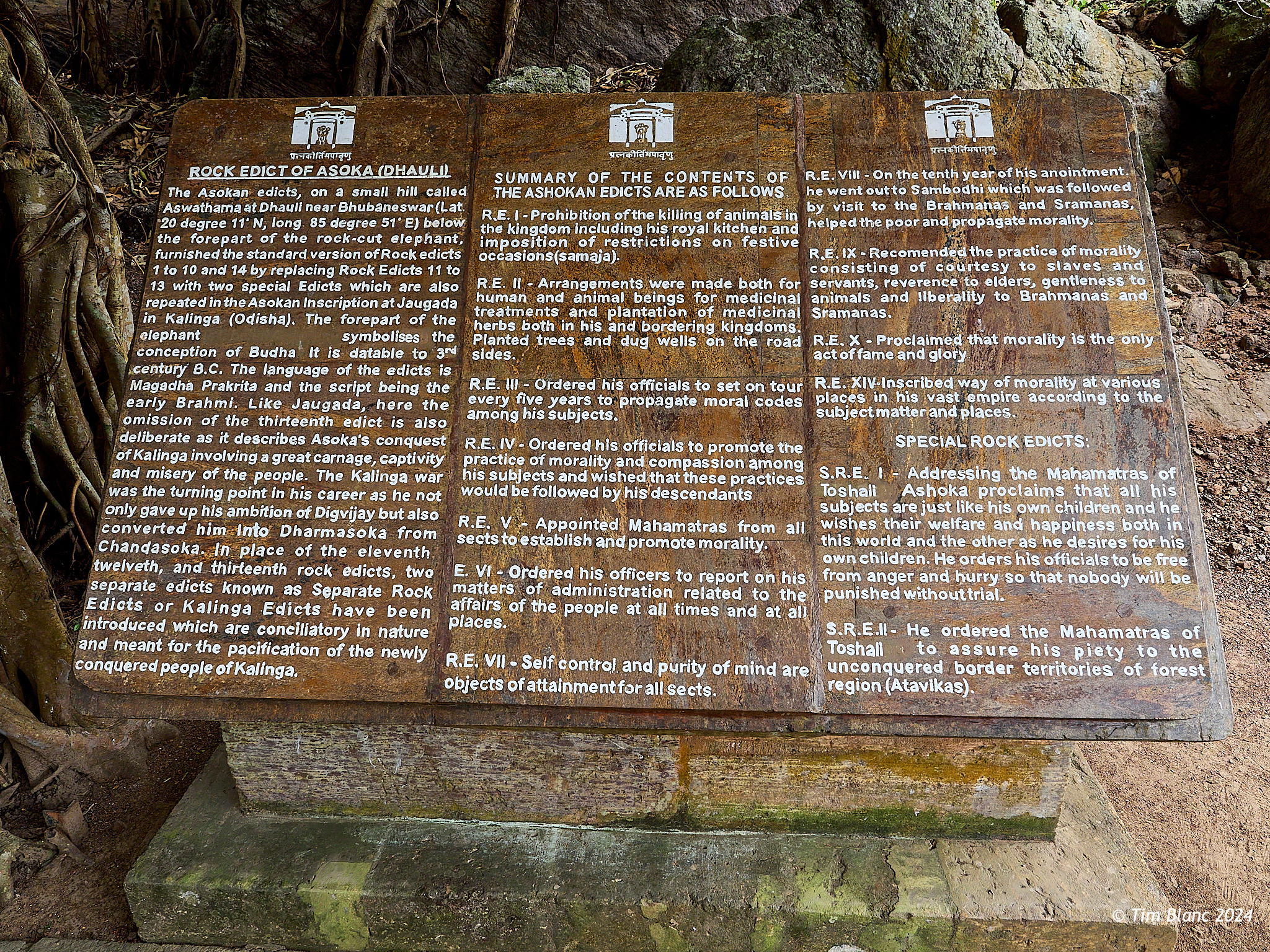 India Cycle Touring Odisha